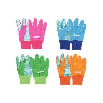 Dečije radne rukavice - više vrsta, pakovanje 1 kom.