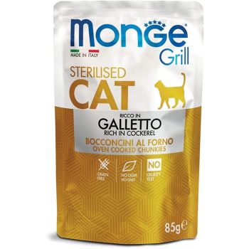 Monge Grill Sos Cat Sterill Petlic 85g